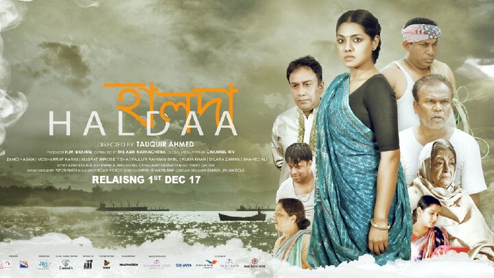 Halda Bangla Full Movie - Mosharraf Karim - Tisha - Zahid Hasan - Online Watch Movie | BD Movie HD