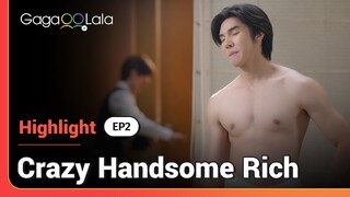 If only Thad would give me his underwear like this in Thai BL "Crazy Handsome Rich" 😍