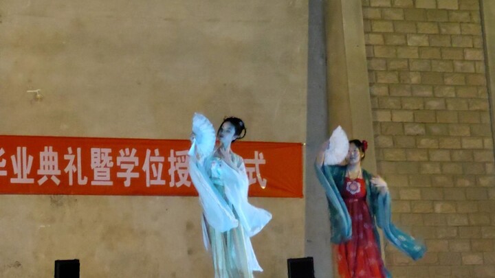 月下国风稳舞蹈完整版