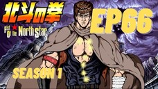 Hokuto no Ken S1 Ep66 [ENG SUB]