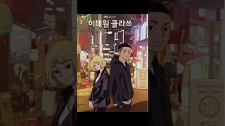 Dramas based on webtoon