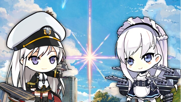 [Your name × Azur Lane] is suggested to be changed to: your hull number