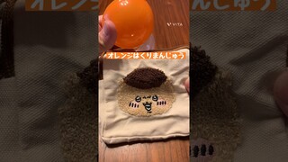 【ちいかわ】もこもこポーチ！ガチャガチャ　もこもこの刺繍がかわいすぎ！意外と大きくて何でも入りそう？２個開封！！Chiikawa ”gacha" capsule toy machine