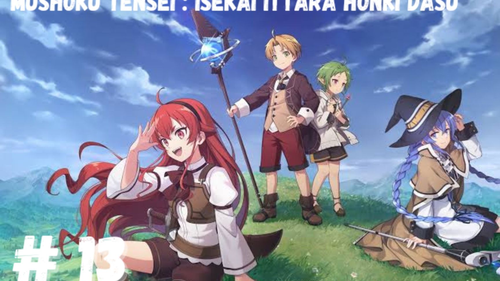 Mushoku Tensei dublado ep13 part5 #otaku #mushokutenseiep13#eris #anim