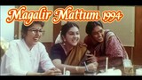 Magalir Mattum 1994