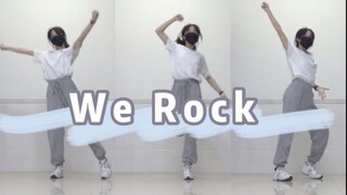 เพลงประกอบของเพลง "We Rock" ในเพลงประกอบ Girls Dance Youth With You 3 ปี 2005 อยู่ระดับไหน?