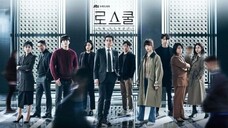 Law School - Episode 1 (English Subtitles)