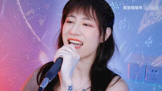 [Pháo đài vĩ mô] Lin Mingmei: Tôi đã mất bạn, nhưng tôi đã giành được toàn bộ vũ trụ! "Có Nhớ Người 