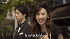 นักสืบหลังมื้อค่ำ The Movie Part4/4 END