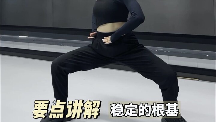 逼自己练完，核心才不是腹肌（含讲解）