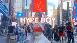 简单跳一下Hype Boy～