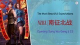 The Most Beautyful Expectations(Opening Song Wu Geng Ji S3)