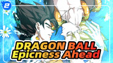 DRAGON BALL|Epicness Ahead！WHAT?！ Is the power of God so weak~~~!_2