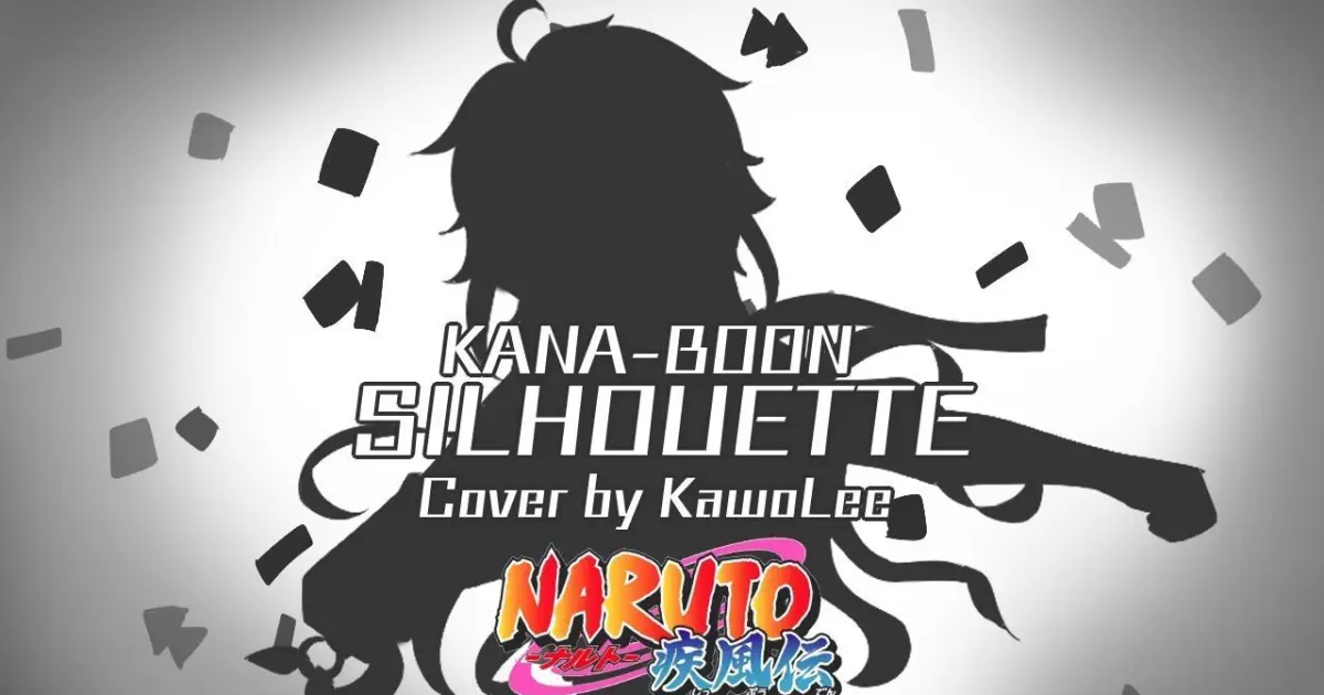 Silhouette Kana-Boon.