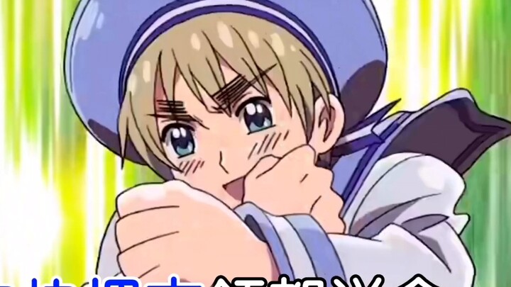 【APH】Lagu Anak-anak Beva