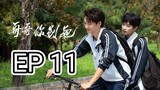 [Eng] Stay.With.Me Ep 11