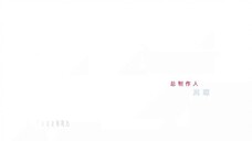 Cảm Ơn Bác Sĩ EP 31 [Sub Việt]