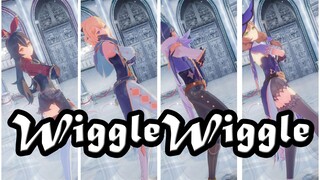 【原神/mmd】西风骑士团四位的WiggleWiggle