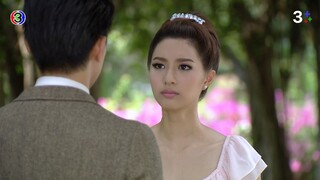 คุณชายปวรรุจ EP13