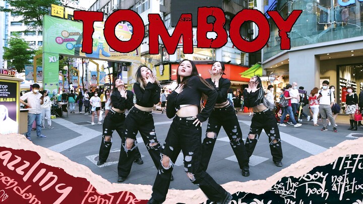 [韓舞翻跳] (G)I-DLE) _ TOMBOY Dance Cover by DAZZLING from Taiwan