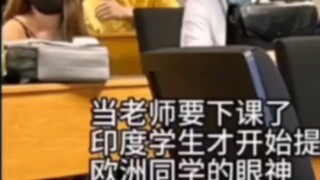 Giáo viên: Tôi phải hoàn thành lớp học đúng giờ!