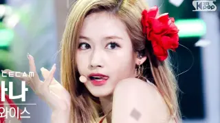 Sana Alcohol-Free·Red lipstick, red dress for the brightest beauty!