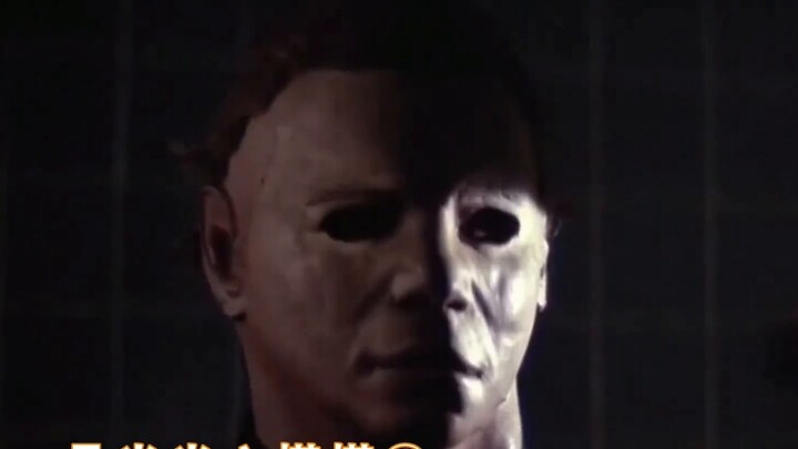 [Khoa học phổ thông] Michael Myers - Sự tiến hóa của hình ảnh của ông