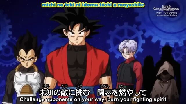Super Dragon Ball Heroes:Ultra God Mission Episode 9 - English Dub
