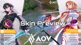 AOV X SAO SKIN KIRITO & ASUNA | Arena Of Valor | LiênQuân | ROV | 傳說對決