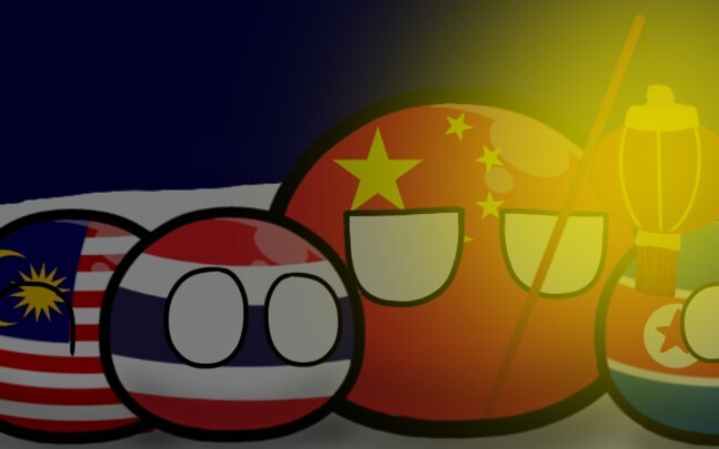 【Polandball】Spring Festival Small Theater