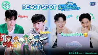 [REACT] BELUCA FOURTIVERSE CONCERT SPOT | รีแอคแบบฮาทะลุมิติกับออฟกันเตนิว! 💚💙