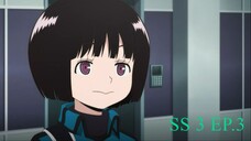 World Trigger 3rd Season เวิลด์ ทริกเกอร์ (ภาค3) ตอนที่ 3 ซับไทย