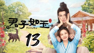 Pretty Boy Episode 13 Eng Subs