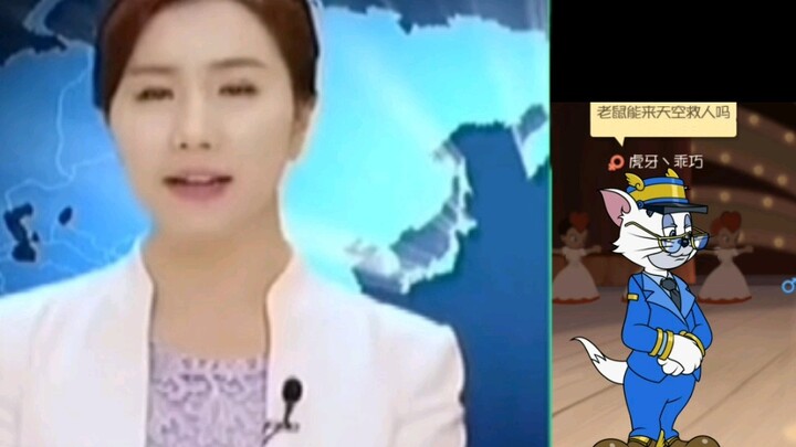 What? ! Tom and Jerry are on the Korean news (doge)