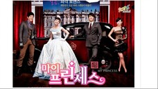 สูตรรักฉบับเจ้าหญิง My Princess EP14