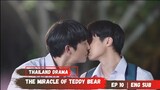 The Miracle of Teddy Bear Episode 10 Preview English Sub | คุณหมีปาฏิหาริย์ Khun Mee Pa Ti Harn