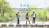 Who Are You (School 2015) Ep.12