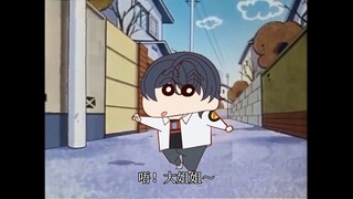 Undecided Event Book x Crayon Shin-chan: Lu Jinghe’s first love at first sight.