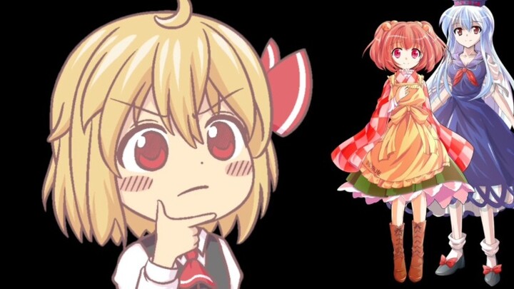 [Gambar Wilayah Touhou] Hadiah Utama Pertanyaan Menantang Surga Gensokyo 89.0