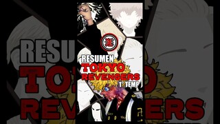 🔴¡RECOMENDACIÓN DE ANIME! ¡TOKYO REVENGERS! #12 #tokyorevengersedit #anime #resumenanime #otaku