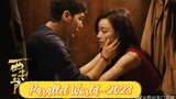 🍒 Parallel World —2023 EP. 8