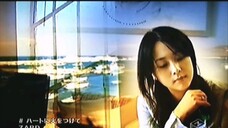 ZARD - Heart ni Hi wo Tsukete (M-ON!)