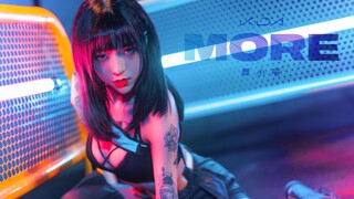【舞小喵】K/DA《MORE》爆炸值拉满  溢出屏幕的视觉盛宴！