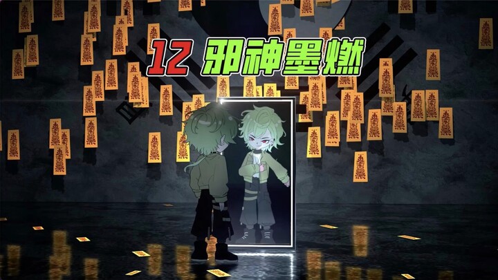 主宰会？有点意思
