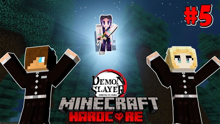 ทำดาบเล่มใหม่ เริ่มปฏิบัติการล่าเสาหลัก! (ใครล่าใครกันแน่?) | MInecraft DemonSlayer Hardcore #5