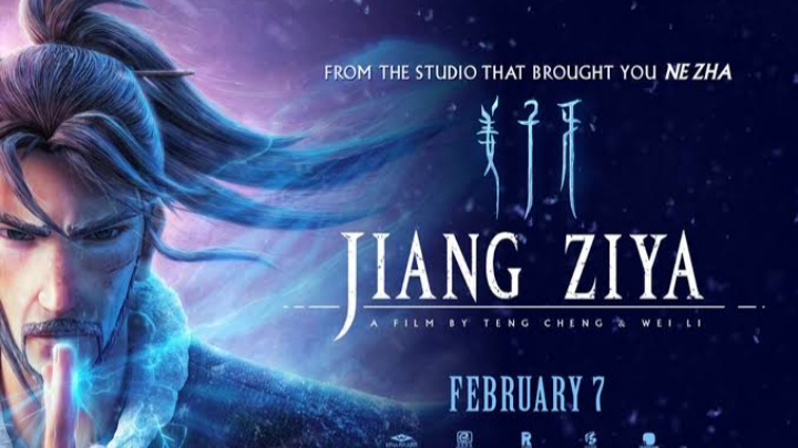 Movie Jiang Ziya: Legend of Deification