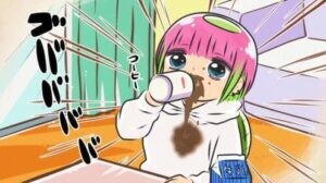 I’m Kodama Kawashiri epsoide 19 [Sub Indo]