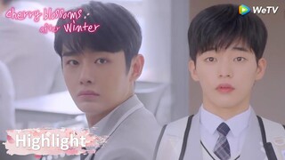 Highlight EP1: เปิดเทอมวันแรก แทซองในฐานะเพื่อนร่วมชั้นของแฮบม | Cherry Blossoms After Winter | WeTV