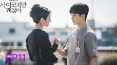 เรื่องหัวใจ ไม่ไหวอย่าฝืน (พากย์ไทย) Ep.11