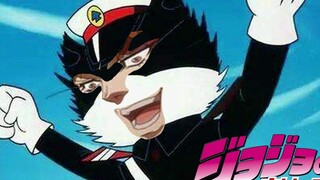 那些奇怪的JOJO图片9